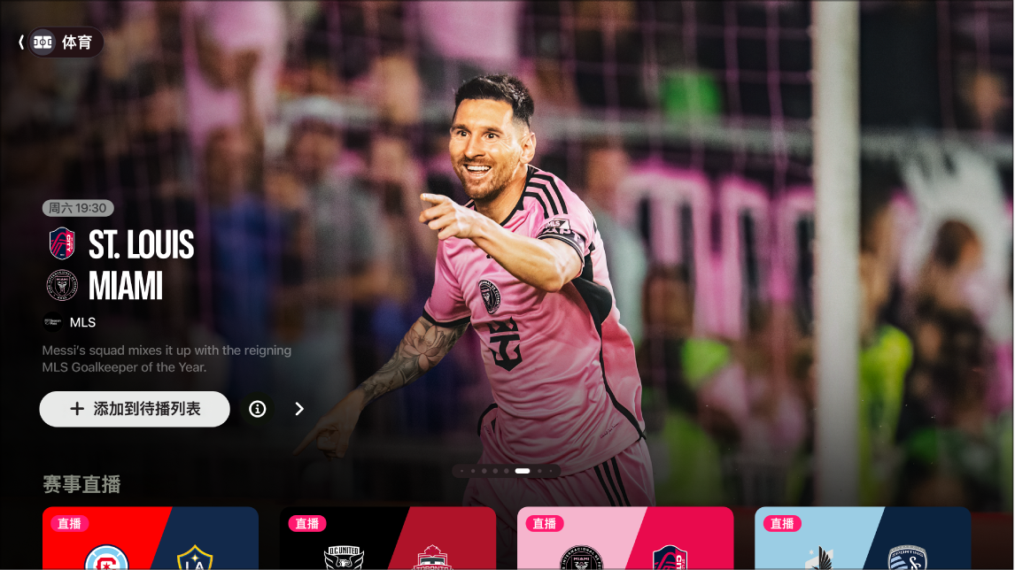 篮球勇士主力球员伤愈复出